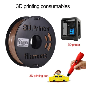 1 KG/ Spool 3D Tiskalnik Bambusa Žarilno 1.75 mm Tiskanje Materiala Žarilno materiala za 3D Tiskanje Stroj