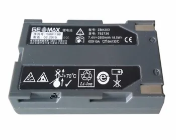 2pc GEOMAX ZBA203 (ZBA202) Baterija za GEOMAX Zenith10/20 GNSS