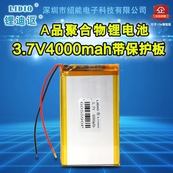 3.7V4000mah litij-polimer baterija 605590 Talk7X domače Tablični RAČUNALNIK vgrajeno baterijo
