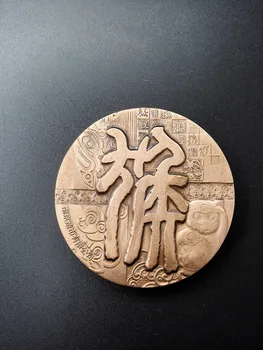 60mm Leto Opica Bimetallic Brona, Bakra Medaljo Nanjin Meta kovanca Kitajska