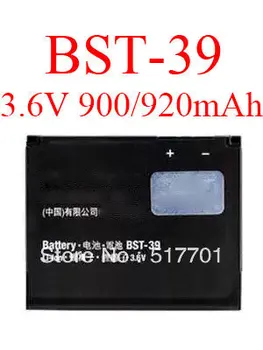 ALLCCX baterija BST-39 za Sony Ericsson C902c G702 R300 T707 W20 W380c W508 W908 W910i Z555i w20i
