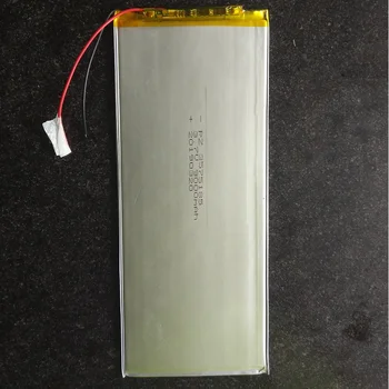 Baterija za VOYO I8 Max Tablet PC Nove Li-po Polimer Akumulator, Polnjenje Pack Zamenjava 3.8 Proti 5000mAh Skladbo Kode