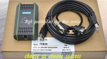 DHL HITRO LADJO za S7 PC ADAPTER USB 6ES7972-0CB20-0XA0 podporo 840D CNC PPI/MPI/DP 6ES79720CB200XA0 USB/MPI S7-300 MPI cabl