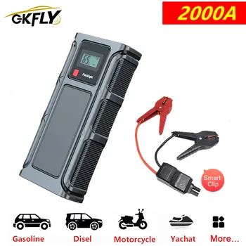 GKFLY 2000A Avto Jump Starter Zasilni Zagon Naprave Moči Banke Starter Kabel za Akumulator Booster za Bencin Diesel Avto