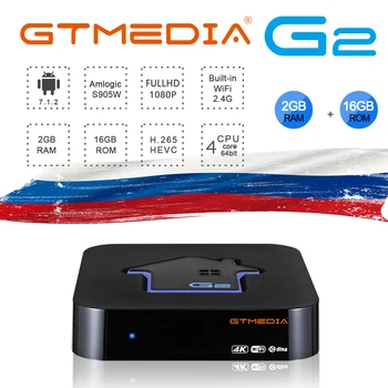 GTMEDIA G2 Android 7.1.2 TV Box 16GB 2GB Quad Core 4K/3D/HEVC H. 265/MPEG-4 Notranji WiFi 2.4 G Ethernet Podporo Netflix IP TV m3u