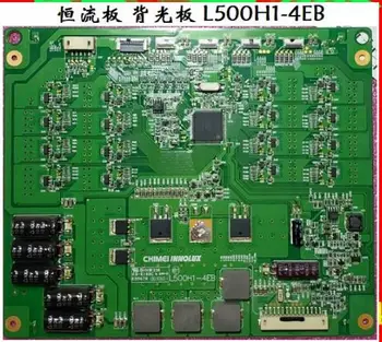 L500H1-4EB visoke napetosti napajanja odbor za povezavo z L50E5090-3D V500HK1-LS5 T-CON povezavo odbor