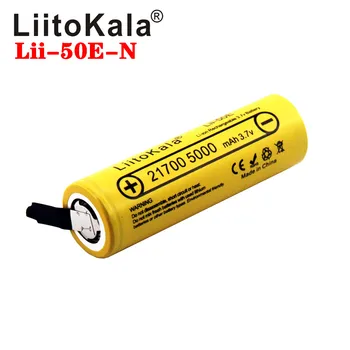 LiitoKala lii-50E 21700 5000mah Akumulatorsko Baterijo 3,7 V 5C odvajanje Visokih Moči baterije Za High-power Aparati+DIY Nicke