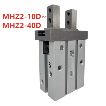 MHZ2 MHZL2 SMC original MHZ2-6D SMC Pnevmatski 2 Prsta zraka gripper valj MHZ2-16D MHZ2-10D MHZ2-20 D 16D 20 D 25D 32D 40D