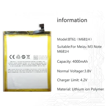Mobilni Telefon Zamenjava Baterije BT61 (M) Za Meizu Meizy M3 Opomba M681 M681H 4000 mah