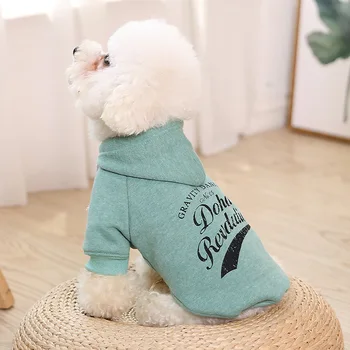 Oblačila za pse, Natisnjena Pes pulover s kapuco Jopica Udobno Runo Kapuco Telovnik za Psiček Obleko