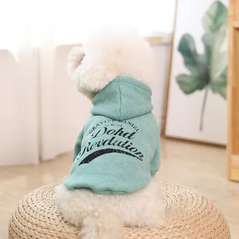 Oblačila za pse, Natisnjena Pes pulover s kapuco Jopica Udobno Runo Kapuco Telovnik za Psiček Obleko