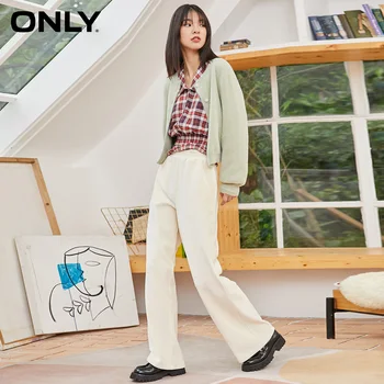 ONLY2020 pozimi nova moda barva prugasta ravne dolge hlače priložnostno ženske | 120474004