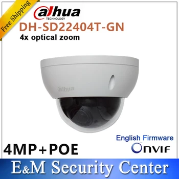 Original dahua angleški SD22404T-GN z logotipom CCTV IP 4MP Omrežja Mini PTZ IP Dome 4x optični zoom SD22404T-GN POE Fotoaparat