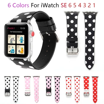 Otroški Usnjeni Trak Za Apple Watch 6 Band iWatch Serije SE 5 4 3 38 mm 42mm mehke lise Pas, Zapestnica Apple jermenčki 44 mm 40 mm