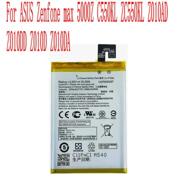 Visoka Kakovost 5000mAh C11P1508 Baterija Za ASUS Zenfone max 5000Z C550KL ZC550KL Z010AD Z010DD Z010D Z010DA Mobilni Telefon