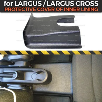 Zaščitni pokrov za Lada Largus / Largus Križ 2011 - notranje drugi predor ABS plastike pribor guard zaščito preprogo