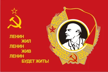 ZSSR Stalin živi večno Sovjetski ljudje vodja ruske Zastave 3 m x 5 m Poliester Banner Flying 150* 90 cm, po Meri zastavo